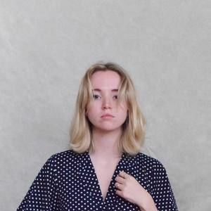 Meet your Posher, Juliana